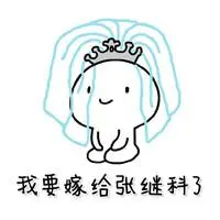 free welcome bonus casino Zhang Chao, Menteri Ritus, berkata: Pengadilan Kekaisaran berada di bawah yurisdiksi Kementerian Ritus